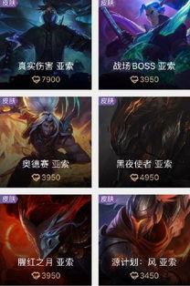 奥恩皮肤最新爆料视频,奥恩全新皮肤惊艳亮相！揭秘神秘视频中的独特魅力