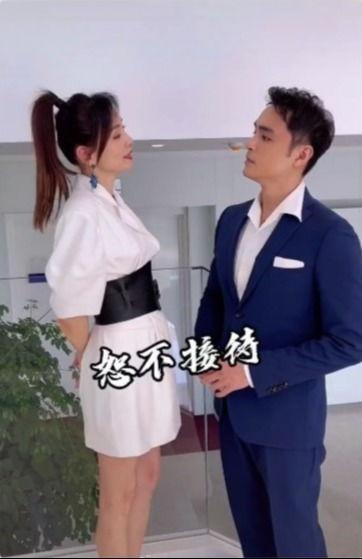 董事长夫妇被爆料视频,惊人内幕曝光 第3张 董事长夫妇被爆料视频,惊人内幕曝光 第3张