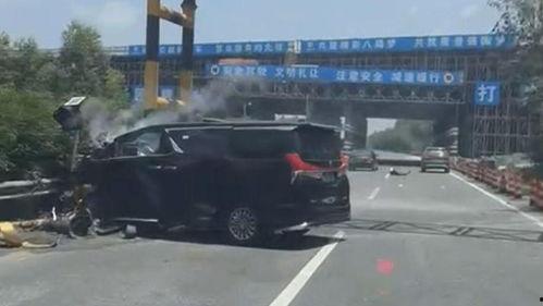 开平爆料车祸新闻,悲剧瞬间,生命无常 第3张 开平爆料车祸新闻,悲剧瞬间,生命无常 第3张