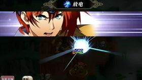 雷龙爆料视频下载,带你一探究竟