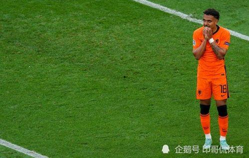 足球爆料信息最新 第2张 足球爆料信息最新 第2张