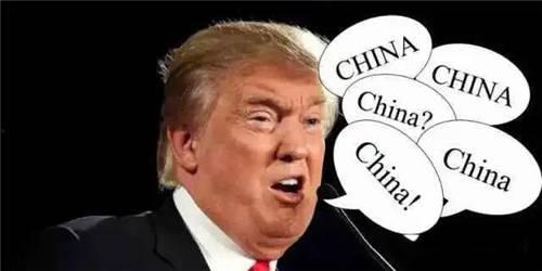 特朗普演艺圈爆料视频,揭秘名人圈层内幕 第2张 特朗普演艺圈爆料视频,揭秘名人圈层内幕 第2张